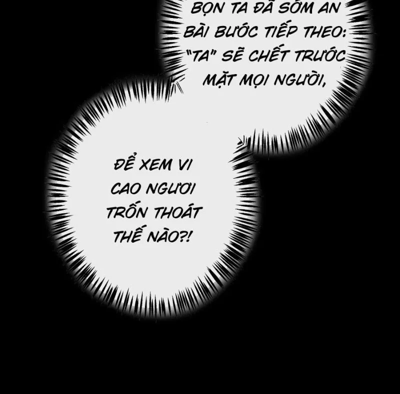Thập Bất Ly Chap 6 - Next Chap 7