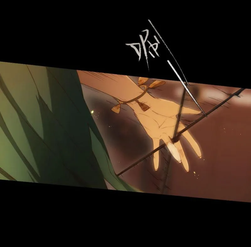 Thập Bất Ly Chap 6 - Next Chap 7