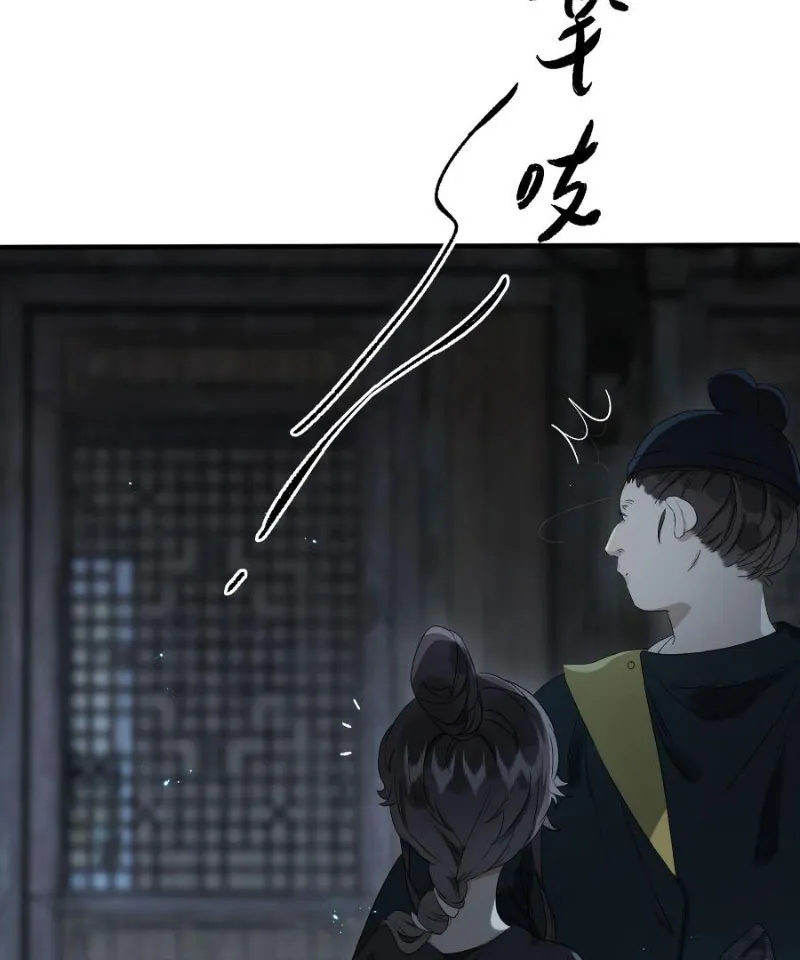 Thập Bất Ly Chap 7 - Next Chap 8