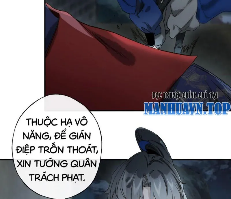 Thập Bất Ly Chap 8 - Next Chap 9
