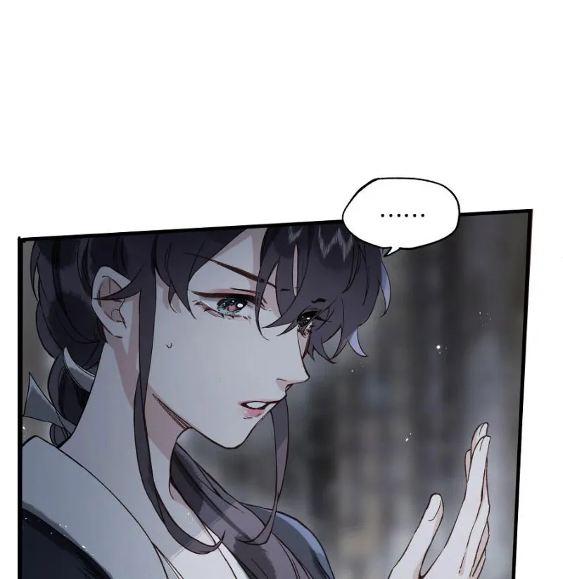 Thập Bất Ly Chap 8 - Next Chap 9