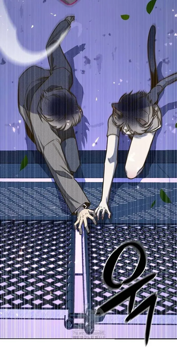 Thập Chi Nhị Thiếu Nữ Chap 2 - Next Chap 3