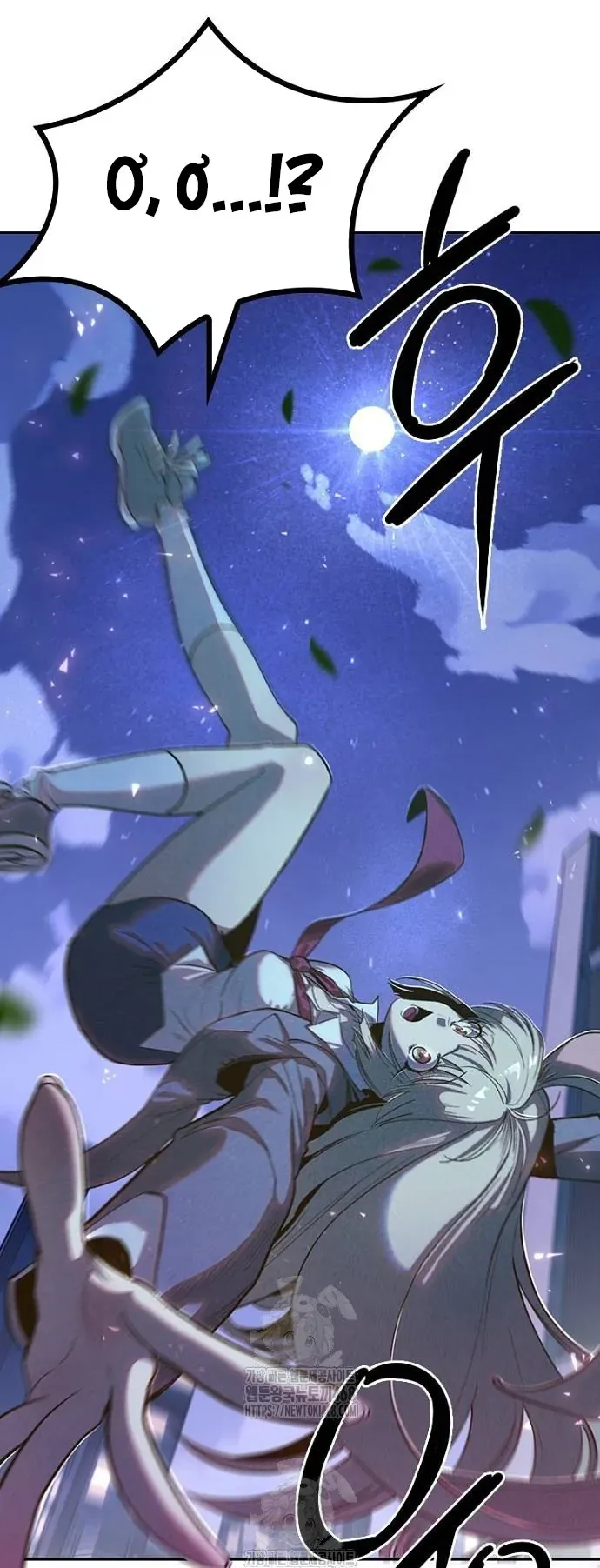 Thập Chi Nhị Thiếu Nữ Chap 2 - Next Chap 3