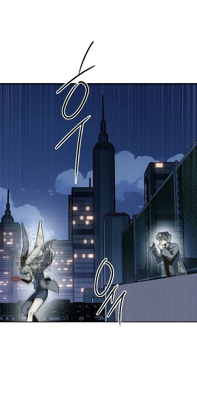 Thập Chi Nhị Thiếu Nữ Chap 2 - Next Chap 3