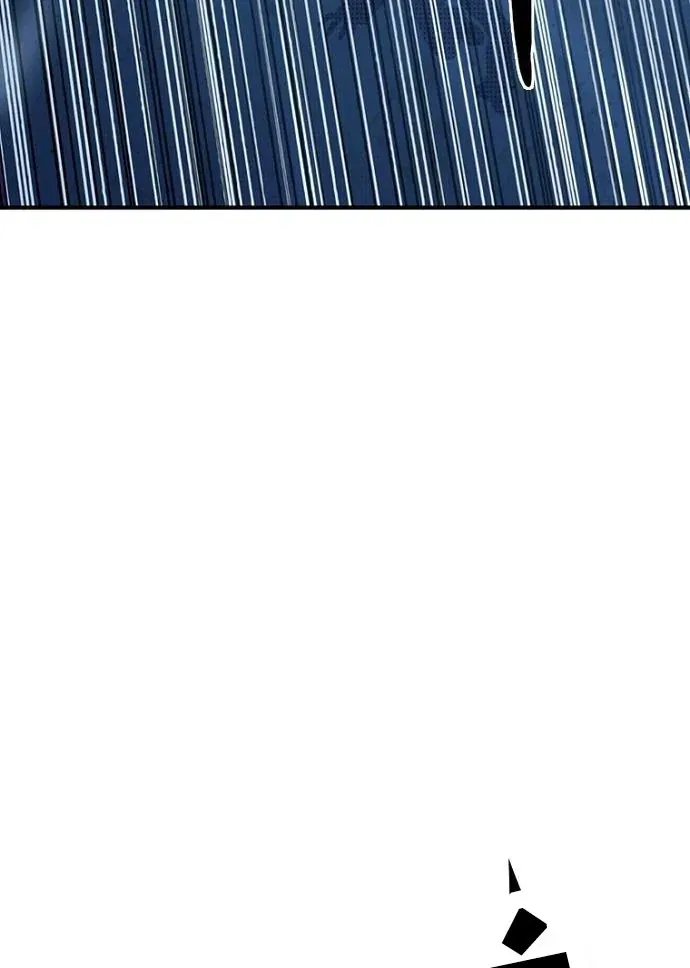 Thập Chi Nhị Thiếu Nữ Chap 2 - Next Chap 3