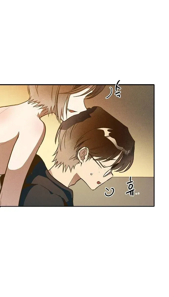 Thập Chi Nhị Thiếu Nữ Chap 2 - Next Chap 3