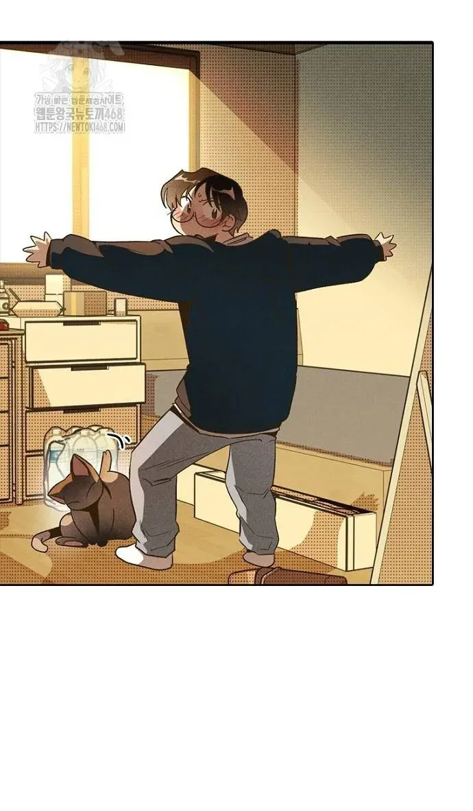 Thập Chi Nhị Thiếu Nữ Chap 2 - Next Chap 3