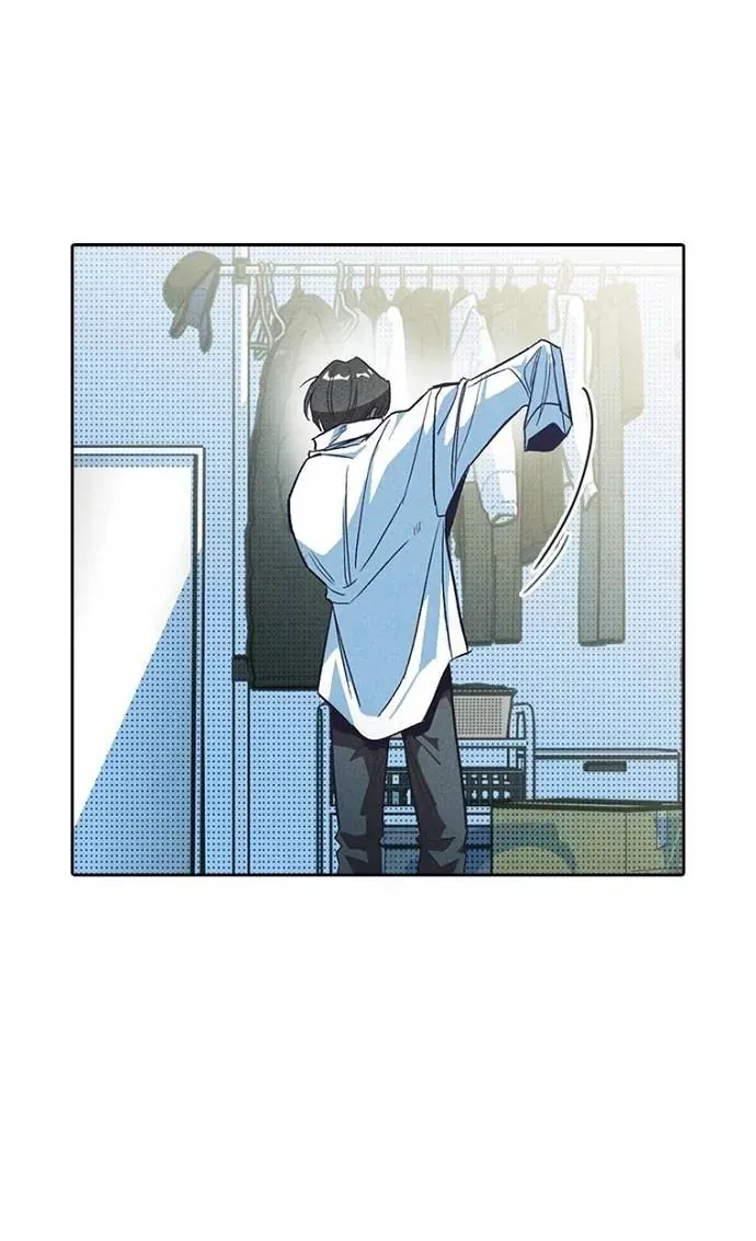 Thập Chi Nhị Thiếu Nữ Chap 2 - Next Chap 3