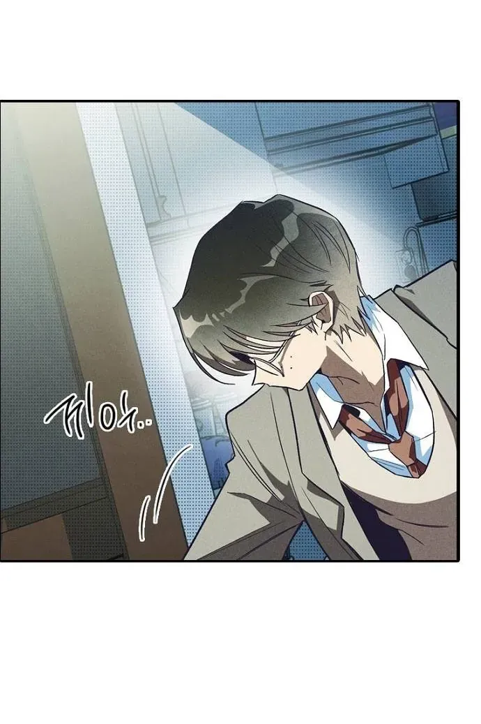 Thập Chi Nhị Thiếu Nữ Chap 2 - Next Chap 3