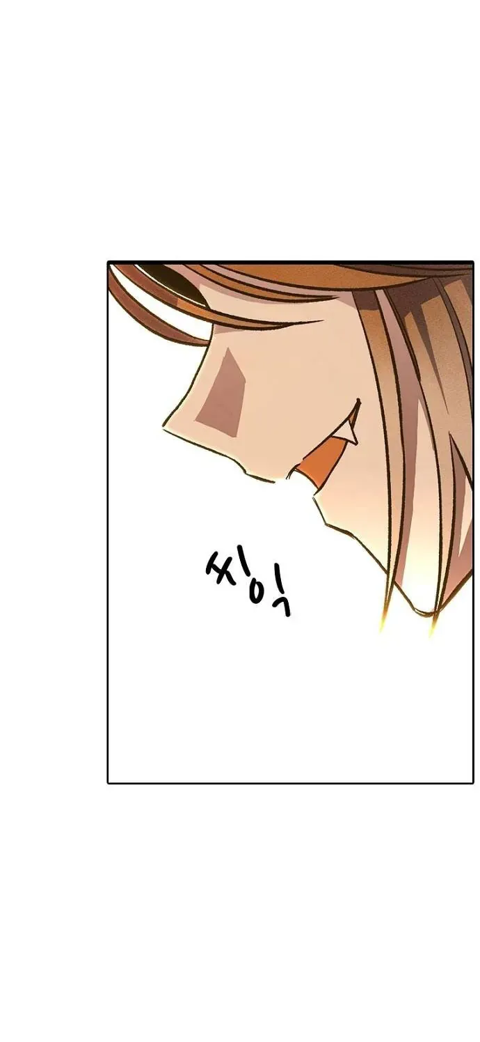 Thập Chi Nhị Thiếu Nữ Chap 2 - Next Chap 3