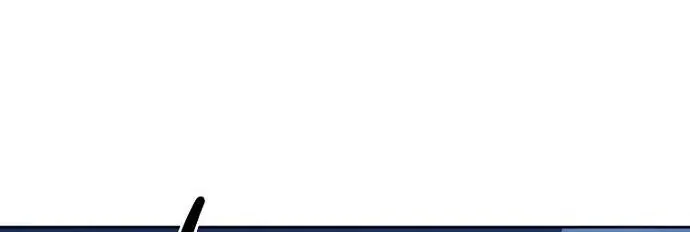 Thập Chi Nhị Thiếu Nữ Chap 3 - Next Chap 4