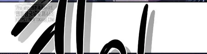 Thập Chi Nhị Thiếu Nữ Chap 3 - Next Chap 4