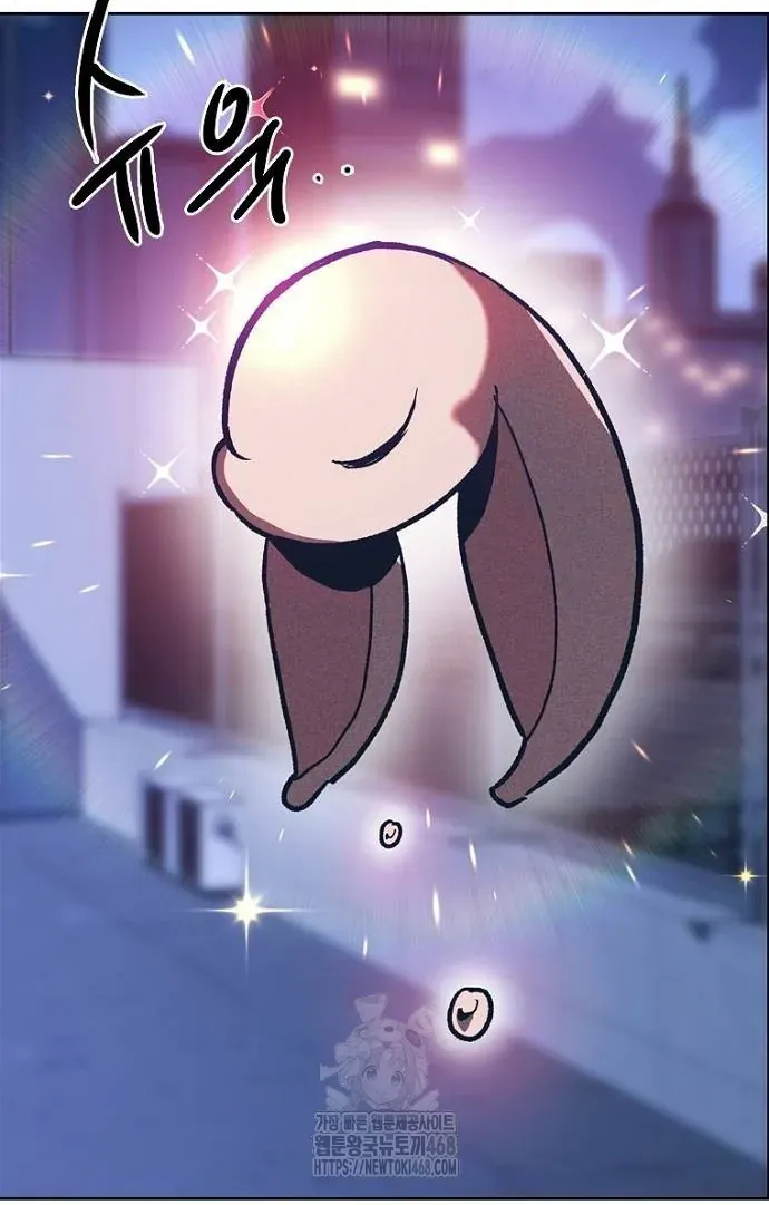 Thập Chi Nhị Thiếu Nữ Chap 3 - Next Chap 4