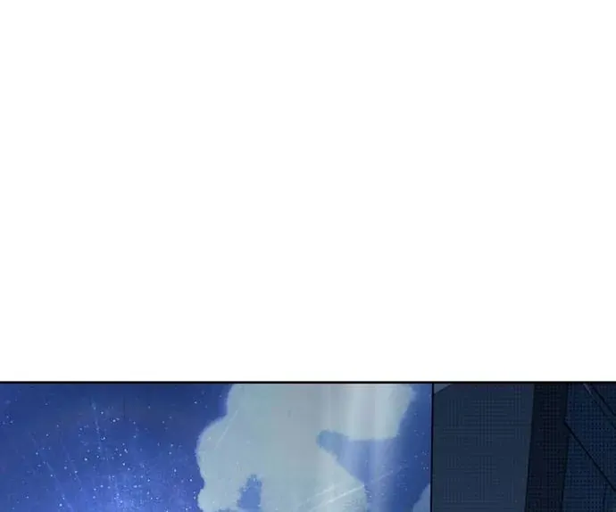 Thập Chi Nhị Thiếu Nữ Chap 3 - Next Chap 4