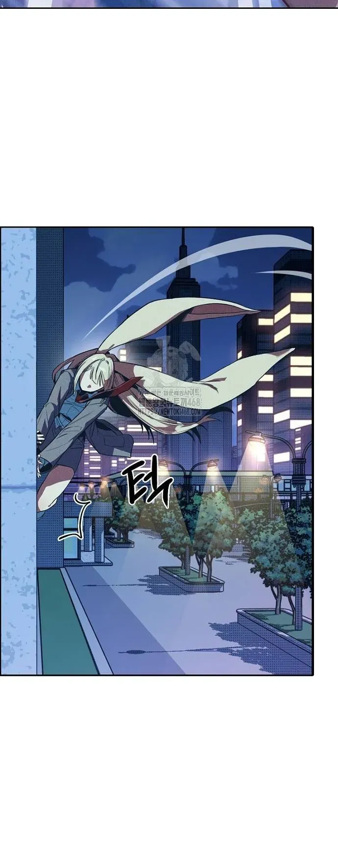 Thập Chi Nhị Thiếu Nữ Chap 3 - Next Chap 4