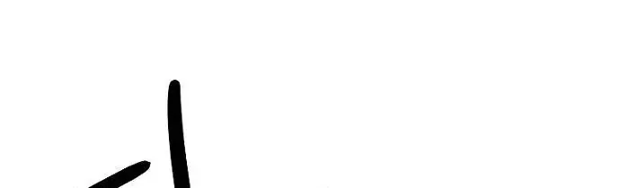 Thập Chi Nhị Thiếu Nữ Chap 3 - Next Chap 4