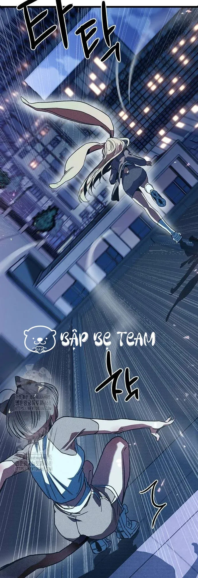 Thập Chi Nhị Thiếu Nữ Chap 3 - Next Chap 4