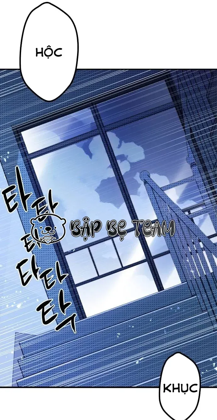 Thập Chi Nhị Thiếu Nữ Chap 3 - Next Chap 4