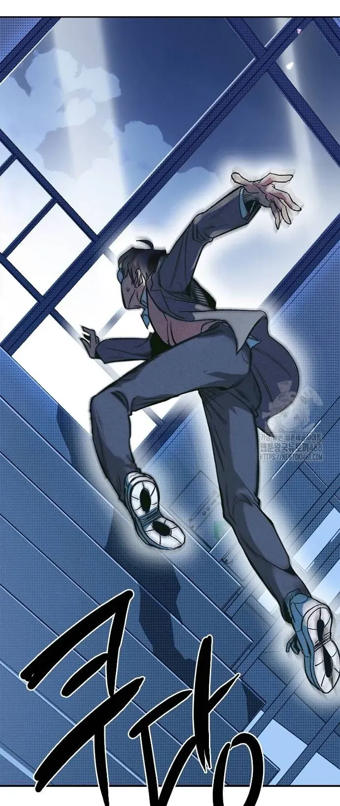 Thập Chi Nhị Thiếu Nữ Chap 3 - Next Chap 4