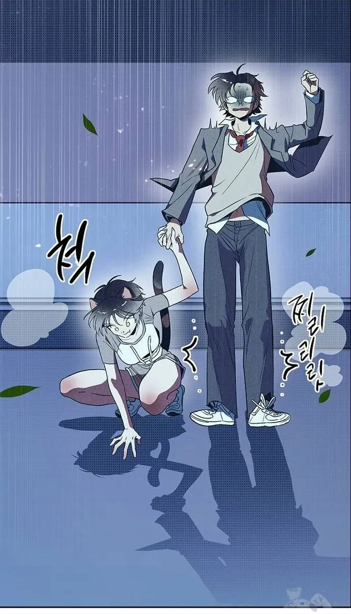 Thập Chi Nhị Thiếu Nữ Chap 3 - Next Chap 4