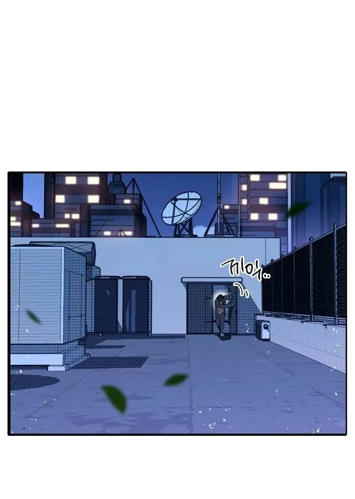 Thập Chi Nhị Thiếu Nữ Chap 3 - Next Chap 4