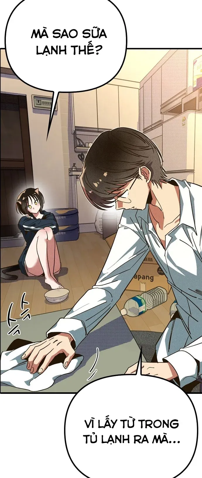 Thập Chi Nhị Thiếu Nữ Chap 4 - Next Chap 5