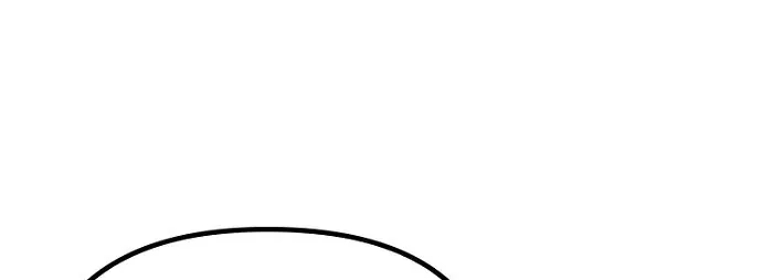 Thập Chi Nhị Thiếu Nữ Chap 4 - Next Chap 5