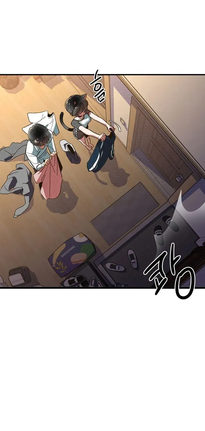 Thập Chi Nhị Thiếu Nữ Chap 4 - Next Chap 5