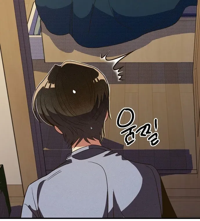 Thập Chi Nhị Thiếu Nữ Chap 5 - Next Chap 6