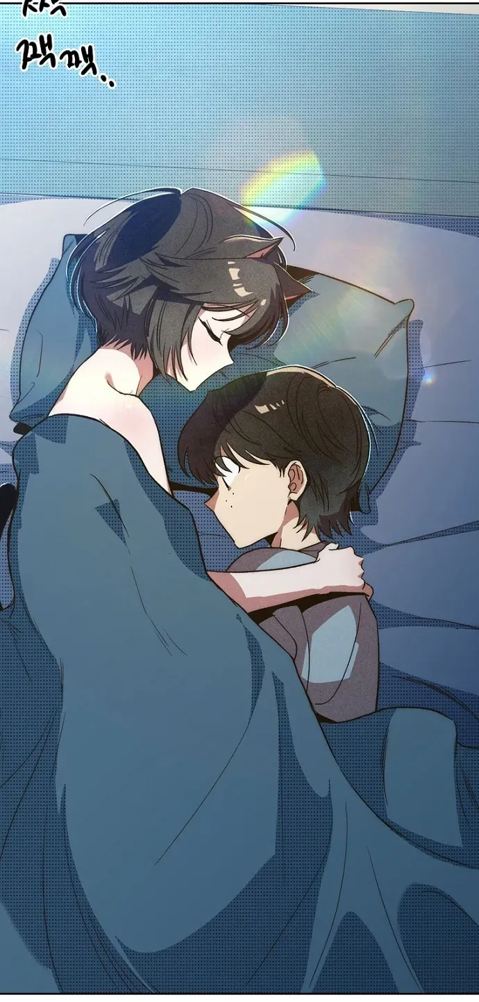 Thập Chi Nhị Thiếu Nữ Chap 5 - Next Chap 6