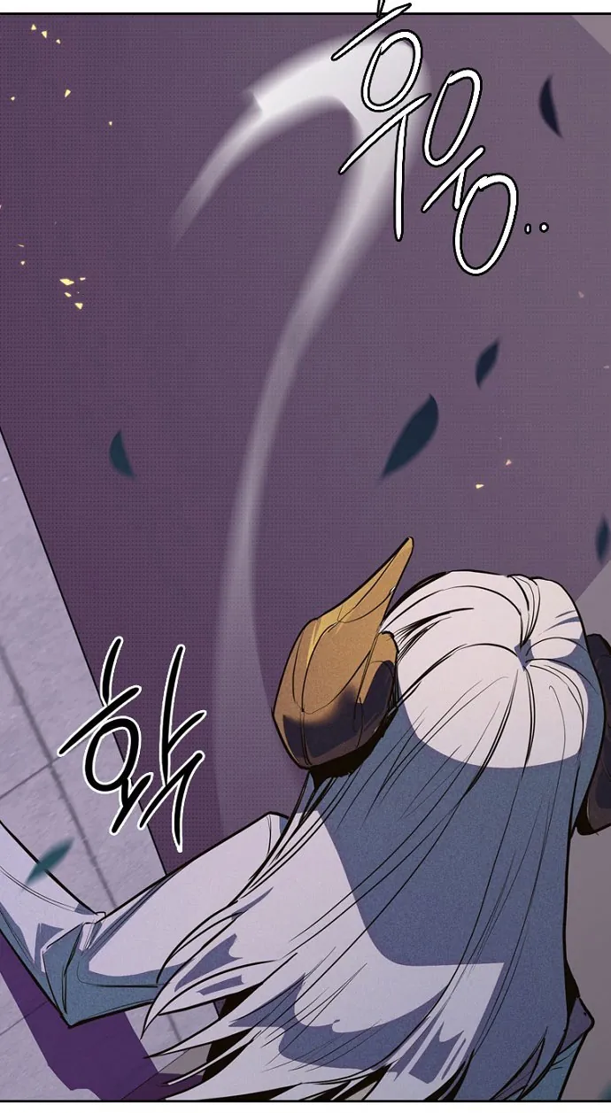 Thập Chi Nhị Thiếu Nữ Chap 6 - Next Chap 7