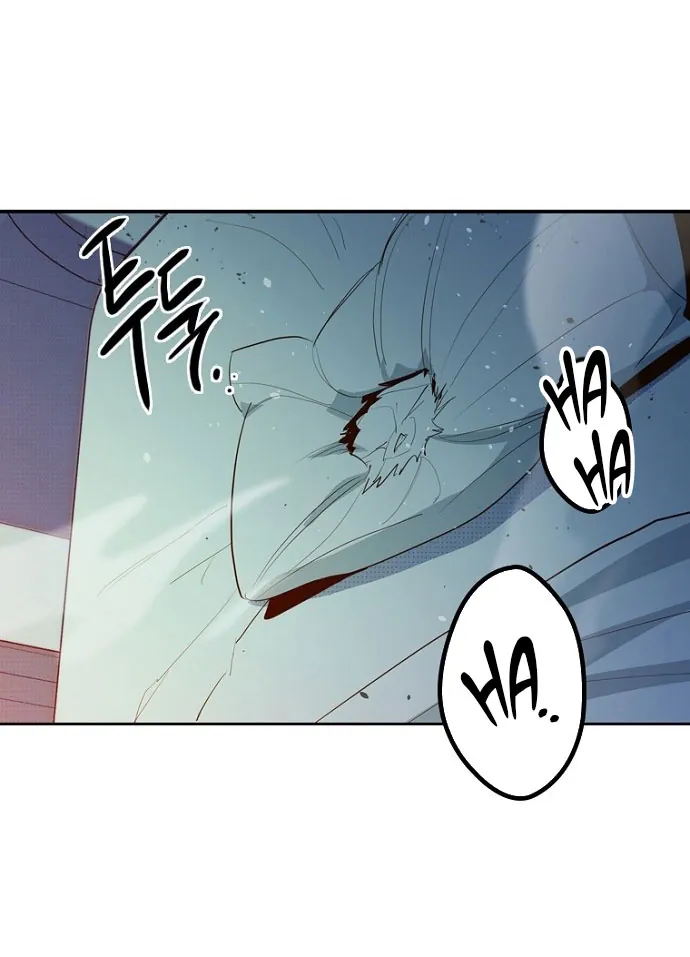 Thập Chi Nhị Thiếu Nữ Chap 6 - Next Chap 7