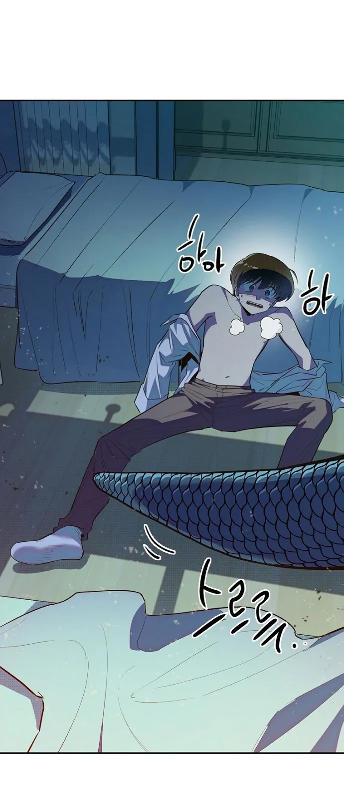 Thập Chi Nhị Thiếu Nữ Chap 6 - Next Chap 7