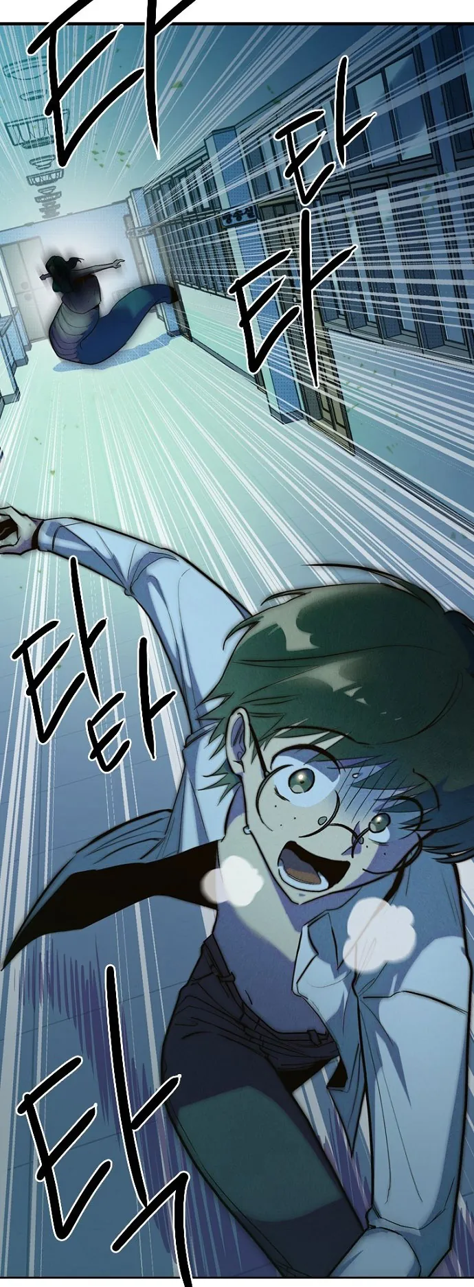 Thập Chi Nhị Thiếu Nữ Chap 6 - Next Chap 7