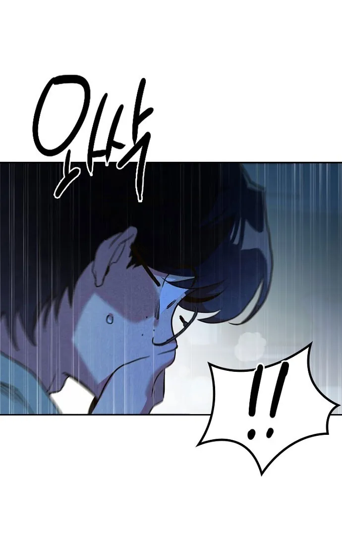 Thập Chi Nhị Thiếu Nữ Chap 6 - Next Chap 7