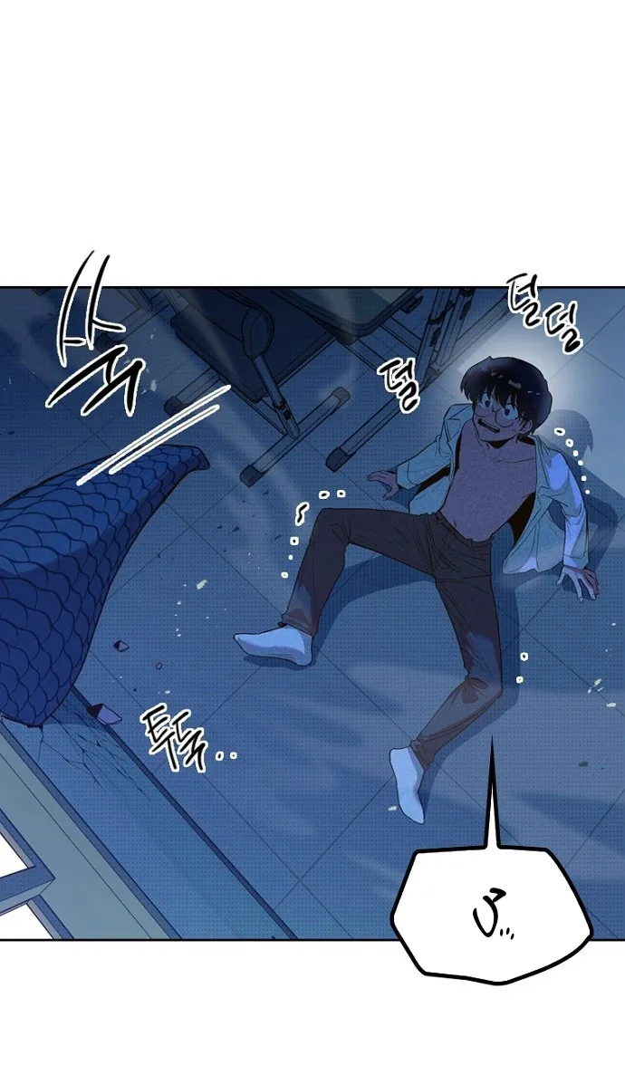 Thập Chi Nhị Thiếu Nữ Chap 6 - Next Chap 7