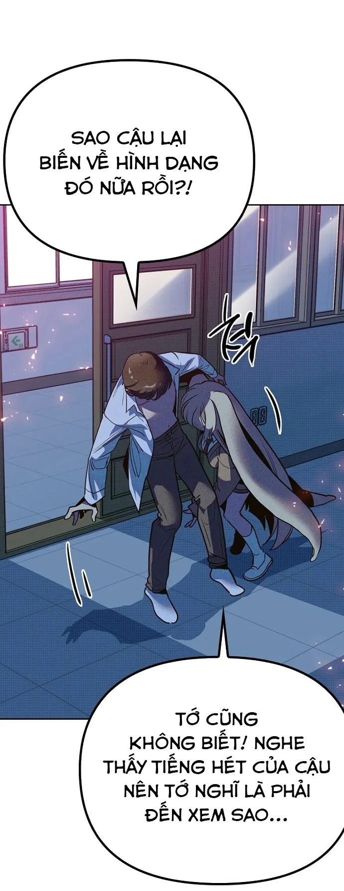 Thập Chi Nhị Thiếu Nữ Chap 6 - Next Chap 7