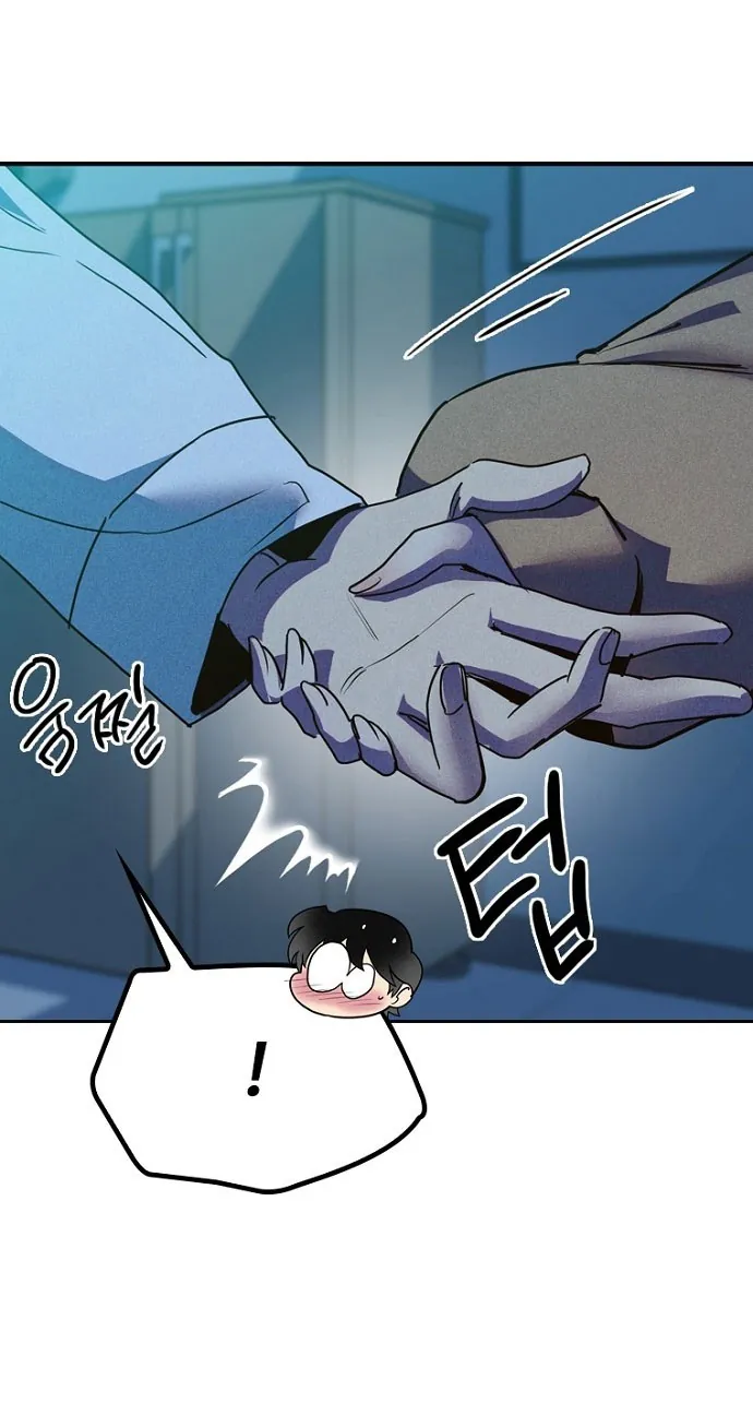 Thập Chi Nhị Thiếu Nữ Chap 6 - Next Chap 7