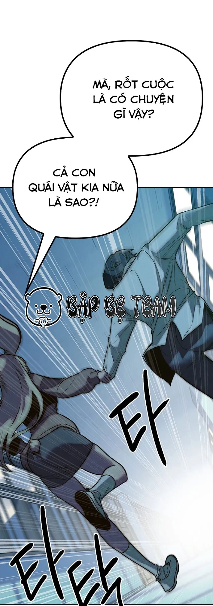 Thập Chi Nhị Thiếu Nữ Chap 6 - Next Chap 7