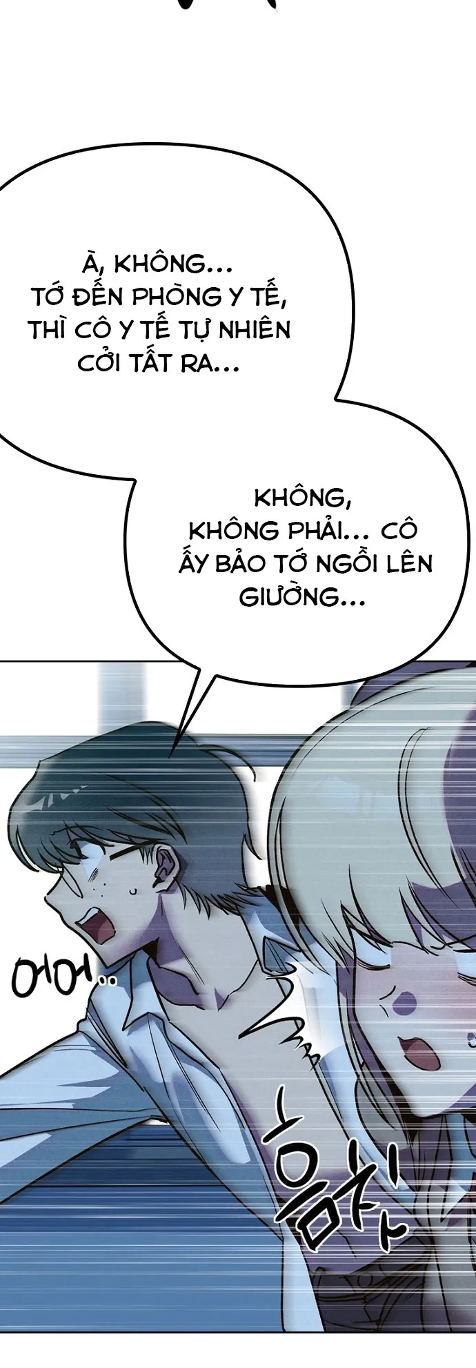 Thập Chi Nhị Thiếu Nữ Chap 6 - Next Chap 7