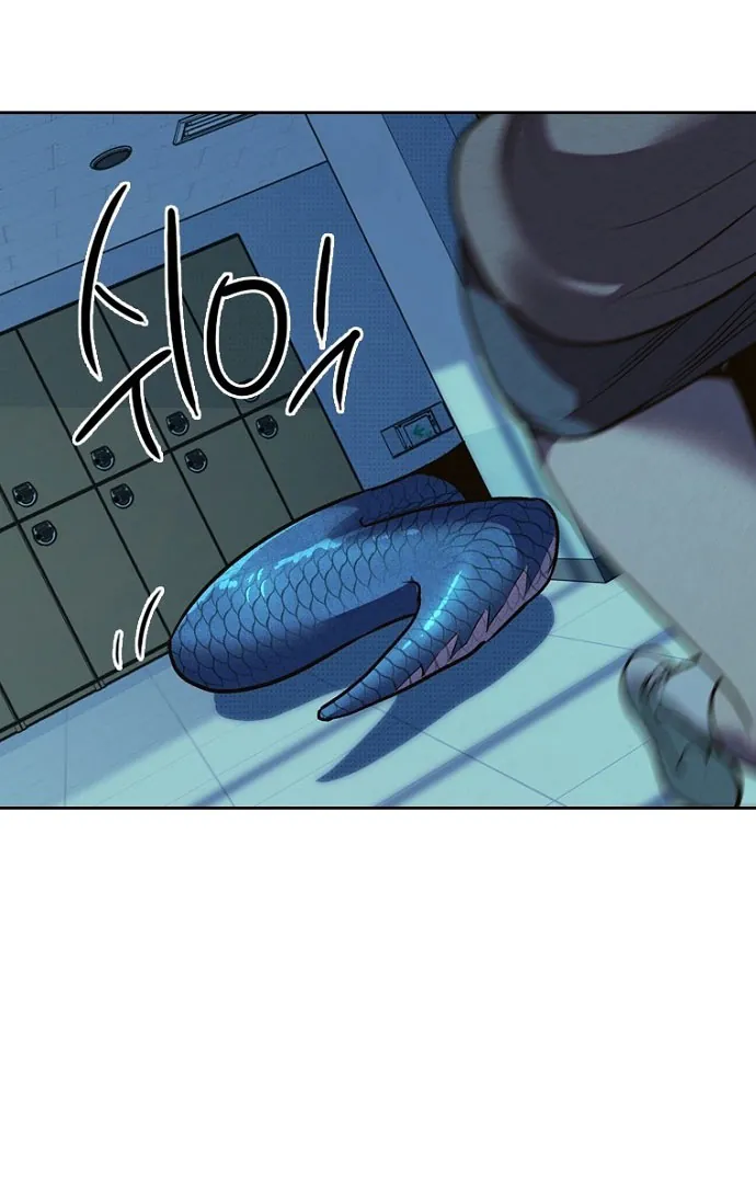 Thập Chi Nhị Thiếu Nữ Chap 6 - Next Chap 7