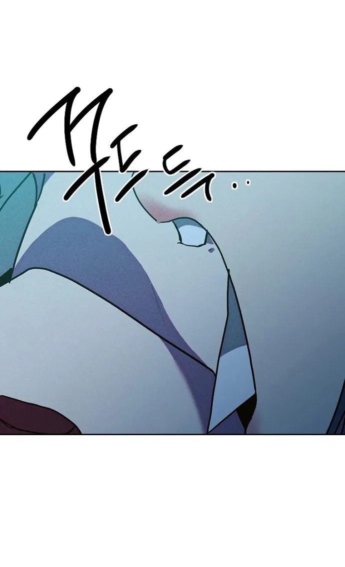 Thập Chi Nhị Thiếu Nữ Chap 6 - Next Chap 7