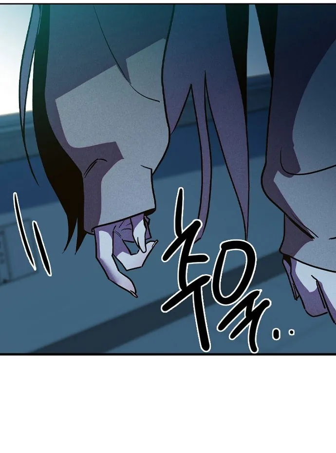 Thập Chi Nhị Thiếu Nữ Chap 6 - Next Chap 7