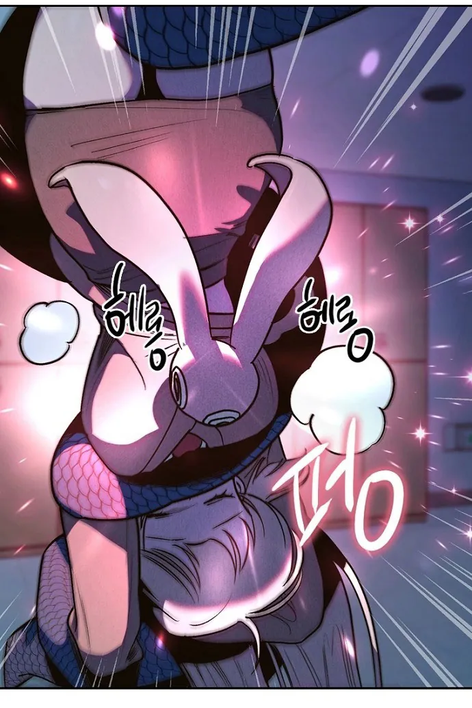 Thập Chi Nhị Thiếu Nữ Chap 6 - Next Chap 7