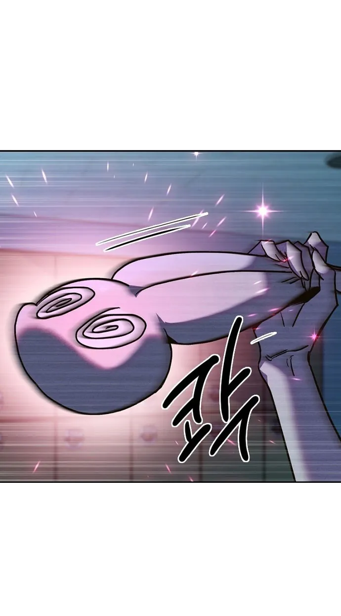 Thập Chi Nhị Thiếu Nữ Chap 6 - Next Chap 7