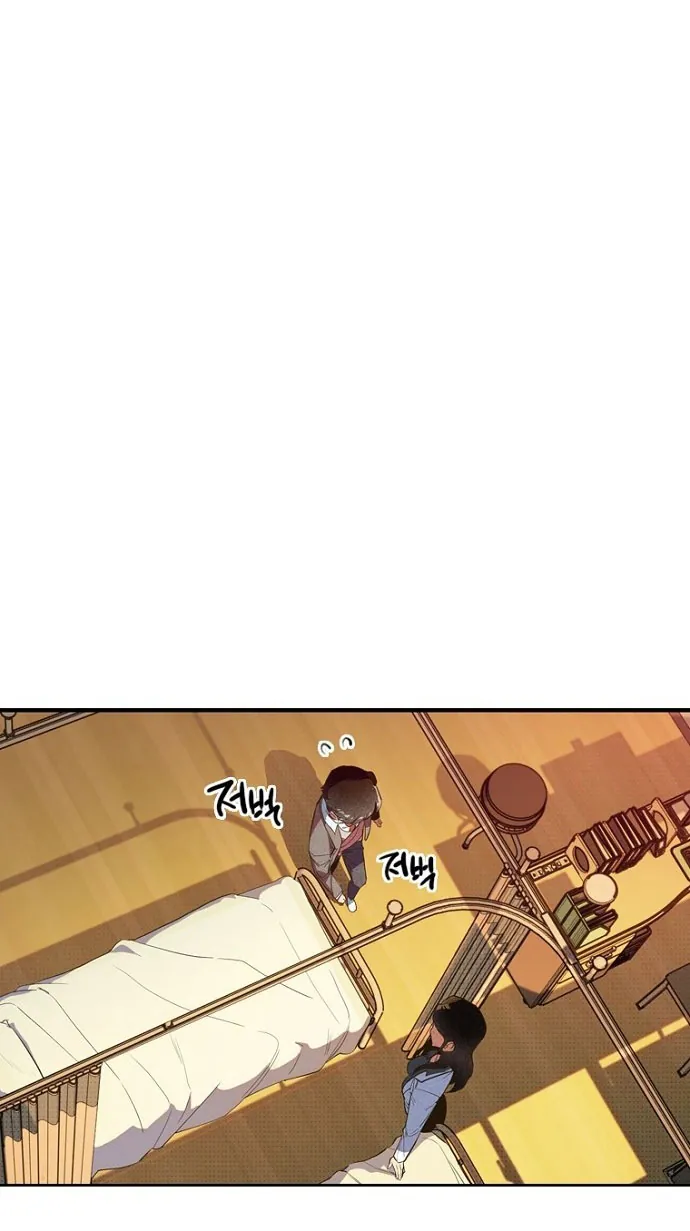 Thập Chi Nhị Thiếu Nữ Chap 6 - Next Chap 7