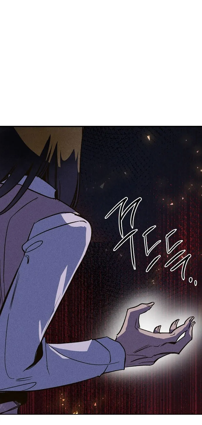 Thập Chi Nhị Thiếu Nữ Chap 6 - Next Chap 7