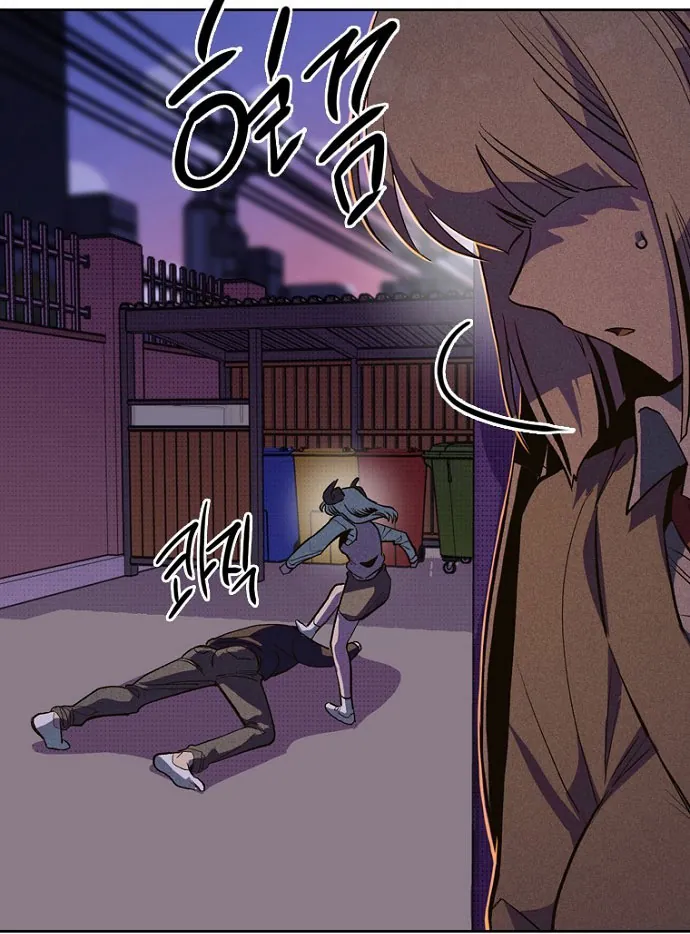 Thập Chi Nhị Thiếu Nữ Chap 6 - Next Chap 7