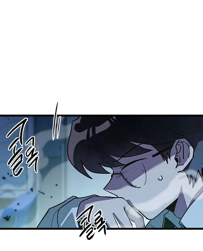 Thập Chi Nhị Thiếu Nữ Chap 7 - Next Chap 8