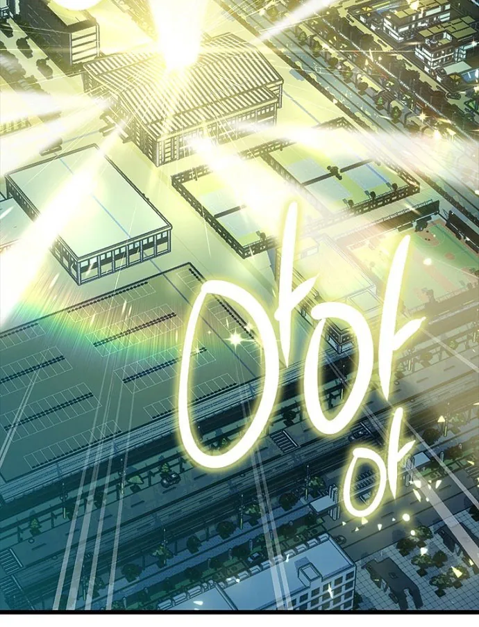 Thập Chi Nhị Thiếu Nữ Chap 7 - Next Chap 8